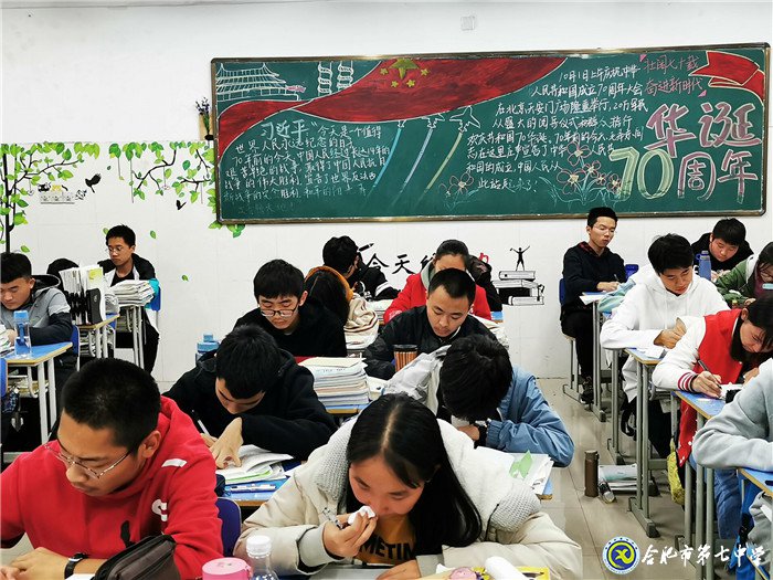 家校聯(lián)合促成長，紙短情長訴衷情(圖2)