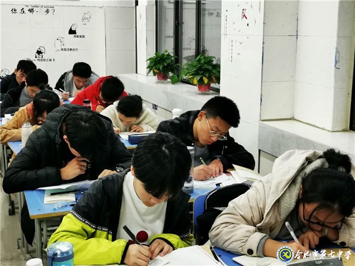 家校聯(lián)合促成長，紙短情長訴衷情(圖3)