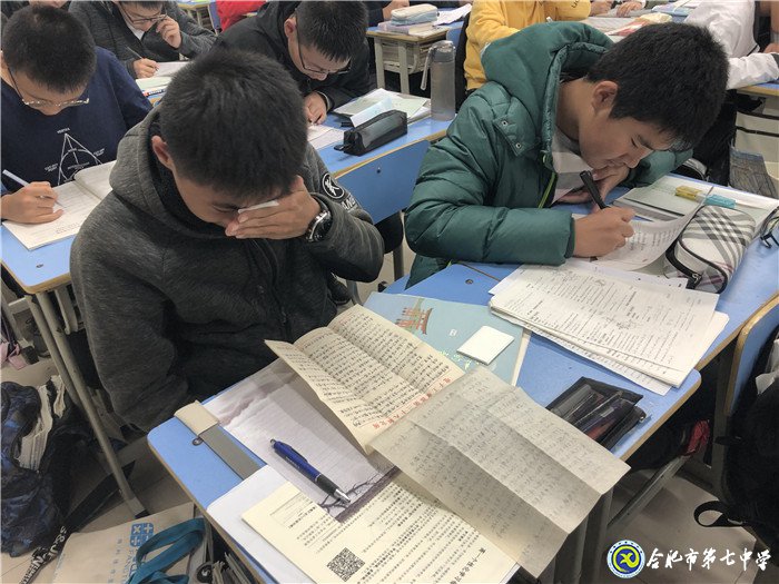 見字如面，一封家書溫暖心田(圖3)