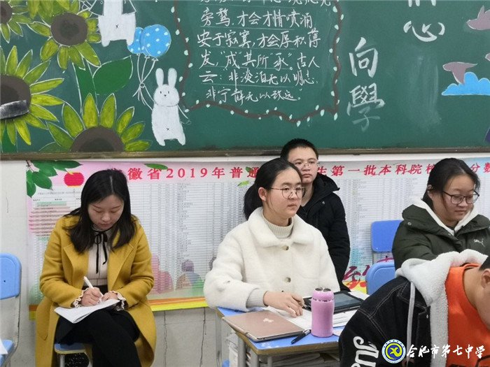 全員參與，引領(lǐng)示范(圖5)