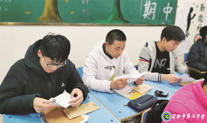 江淮晨報(bào)：家校共育 為愛(ài)前行(圖5)