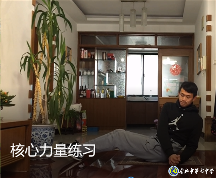 趣味體育課，助力高三學(xué)子輕松抗疫(圖3)
