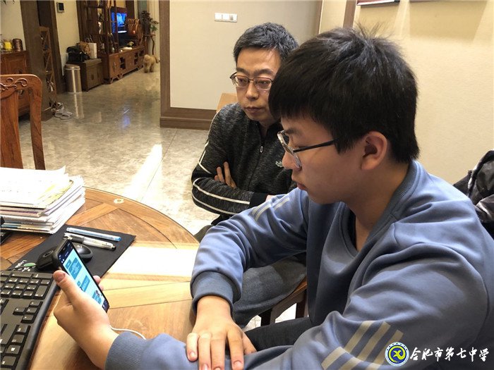 停課不停學(xué)，隔空不隔愛(圖2)