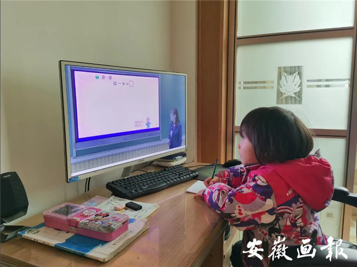 安徽畫報：疫情下“空課”怎么上，何時能返校？省教育廳這樣說(圖15)