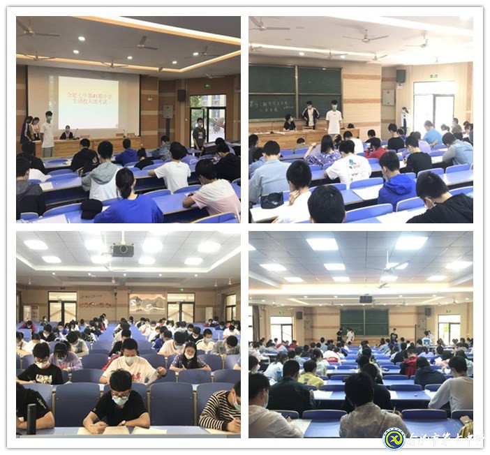 內(nèi)化團(tuán)中央基層建設(shè)學(xué)習(xí)，第41期中學(xué)生團(tuán)校順利結(jié)業(yè)(圖3)