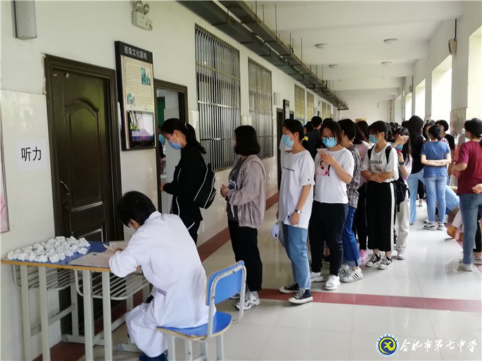 替高考保駕，為健康護(hù)航(圖2)