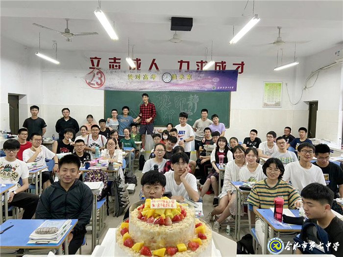 激勵鼓勁宜修立，青春后浪當乘風(圖5)