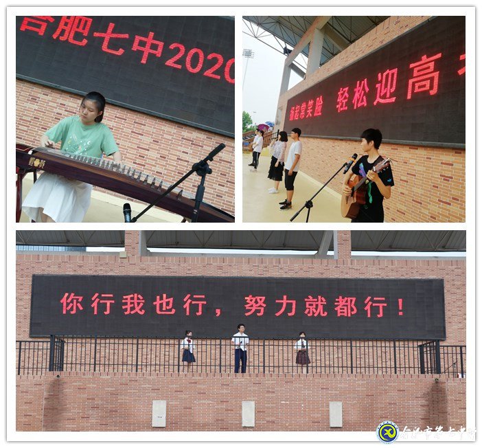 激勵鼓勁宜修立，青春后浪當乘風(圖2)