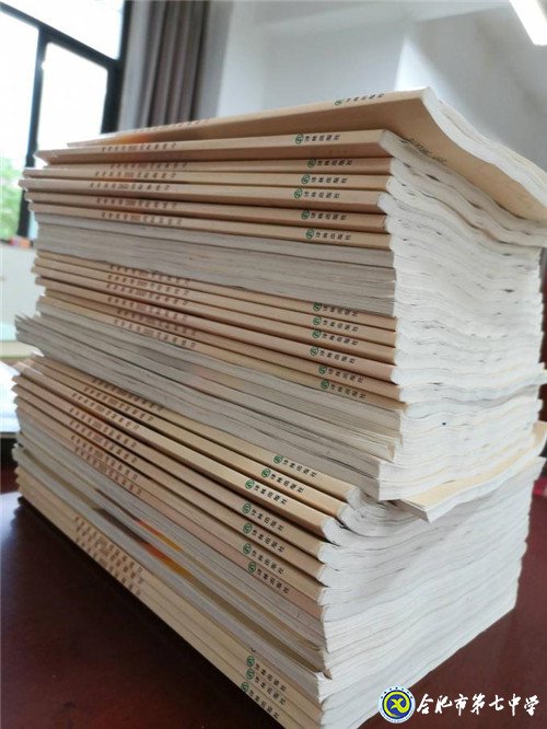 6月16日實習(xí)手記：初為人師，幸福與我同在(圖5)