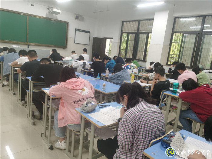 6月20日實習手記：念教育之心，擁教師之光(圖2)