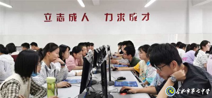 6月20日實習手記：念教育之心，擁教師之光(圖13)