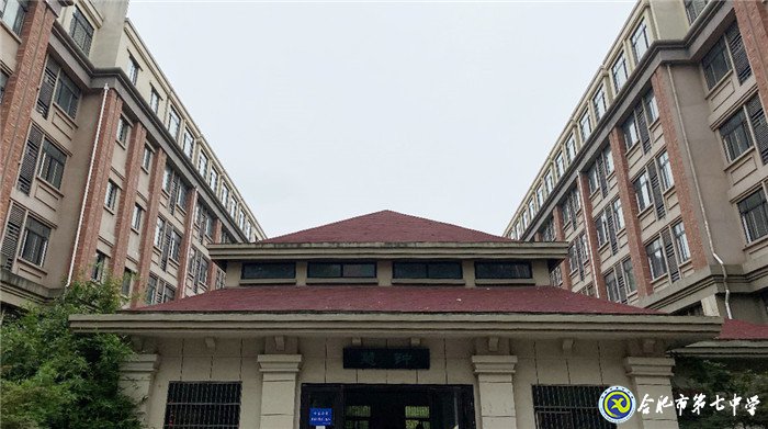 6月20日實習手記：念教育之心，擁教師之光(圖1)