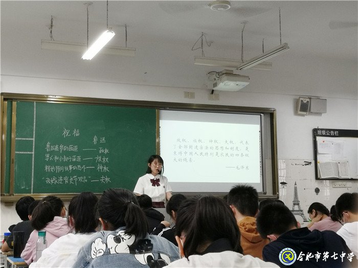 6月22日實習手記： 從稚嫩里蛻變，在實踐中成長(圖14)