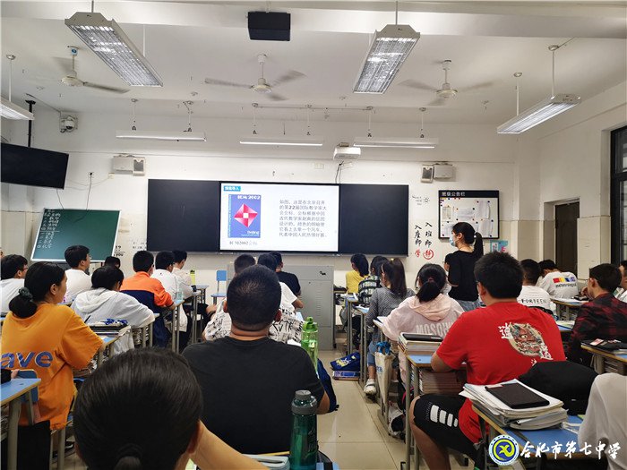 6月23日實習手記：實踐、感恩、拼搏(圖9)