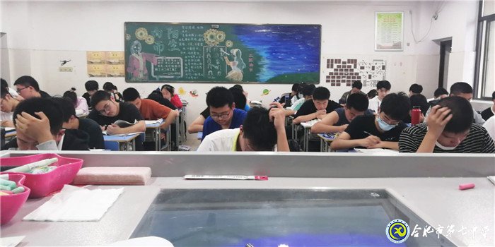 6月23日實習手記：實踐、感恩、拼搏(圖14)