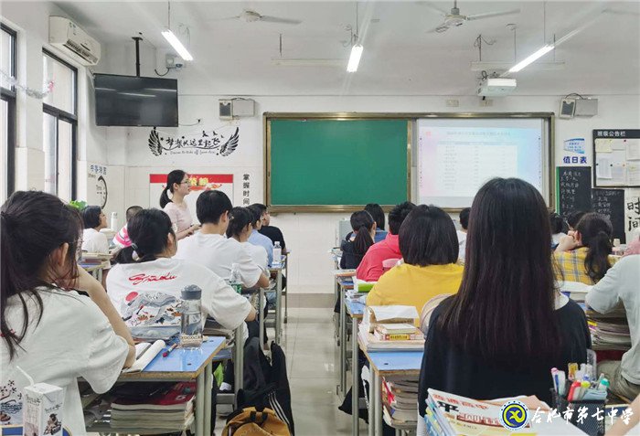 6月23日實習手記：實踐、感恩、拼搏(圖8)