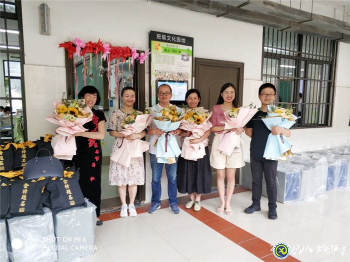 莘莘學(xué)子亮劍高考，多彩祝福滋潤心田(圖5)