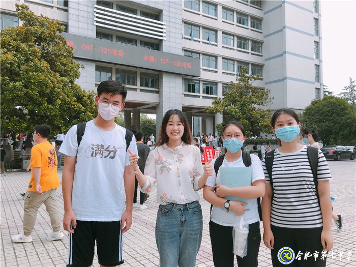 乘風破浪，一路同行(圖1)