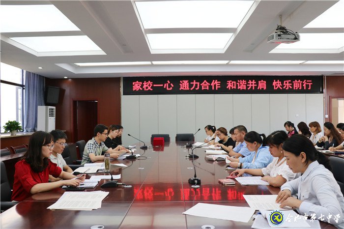 江淮晨報：多元化、全方位護航,給孩子一個“五星級”的教育(圖8)