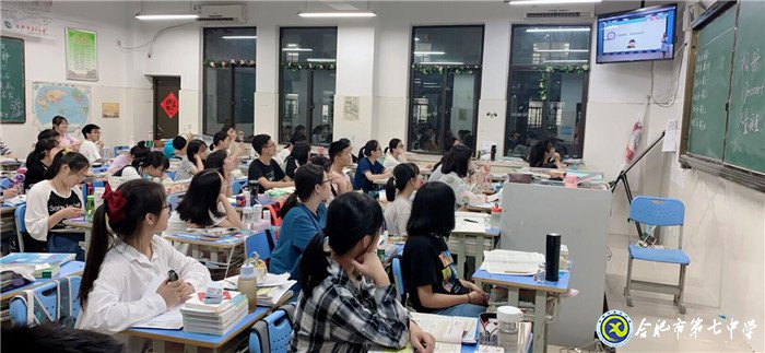 江淮晨報：多元化、全方位護航,給孩子一個“五星級”的教育(圖10)