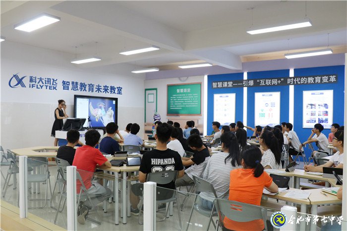 萬(wàn)家教育：“七”之伊始 向陽(yáng)新生！合肥市這所高中正在“乘風(fēng)破浪”！(圖14)