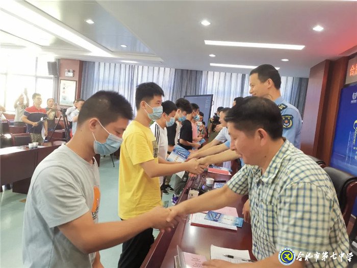 市場星報：剛剛！合肥市首批高考錄取通知書發(fā)啦！(圖2)