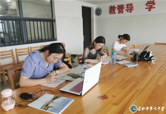 青年教師話(huà)教研，校本培訓(xùn)新精彩(圖2)
