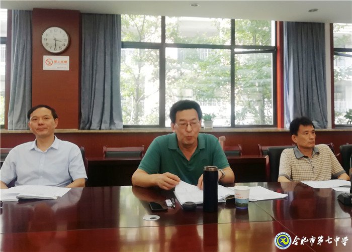 陽光分班促公平，未雨綢繆畫開學(xué)(圖2)