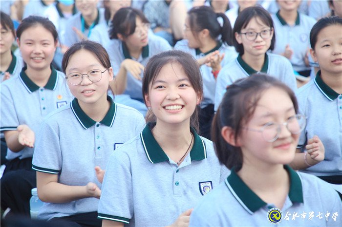 萬家教育：“逐夢新時代，圓夢新未來”合肥七中2020開學(xué)典禮隆重舉行(圖12)