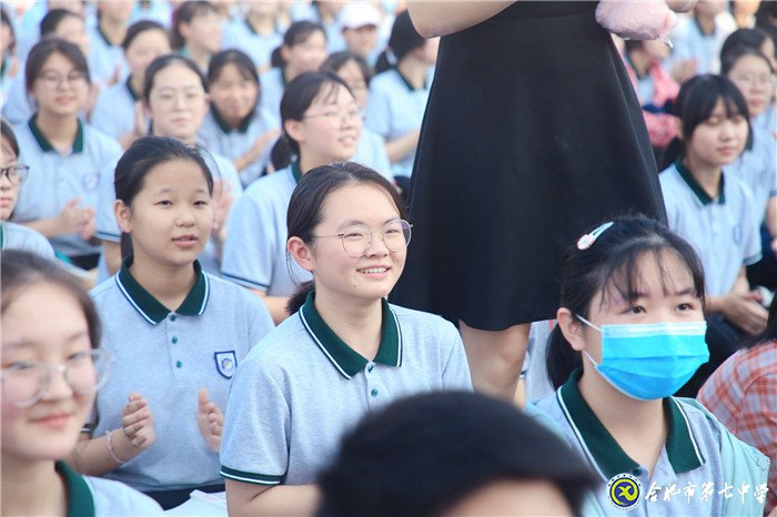 萬家教育：“逐夢新時代，圓夢新未來”合肥七中2020開學(xué)典禮隆重舉行(圖13)