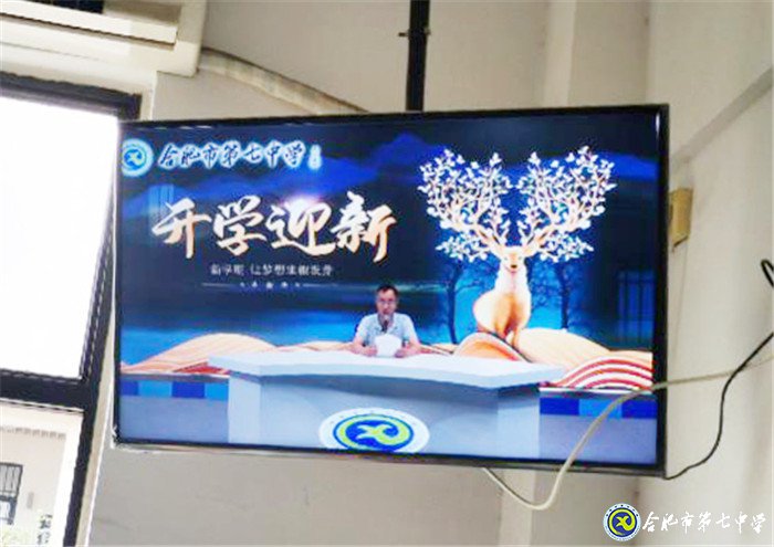 以夢(mèng)為馬，不負(fù)韶華(圖6)
