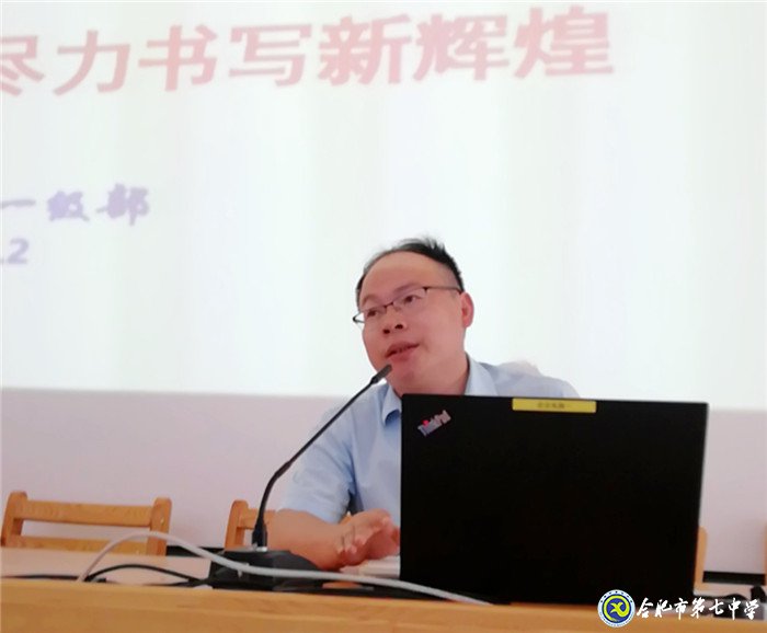 重教重研駕馭新教材，盡心盡力書(shū)寫(xiě)新輝煌(圖4)