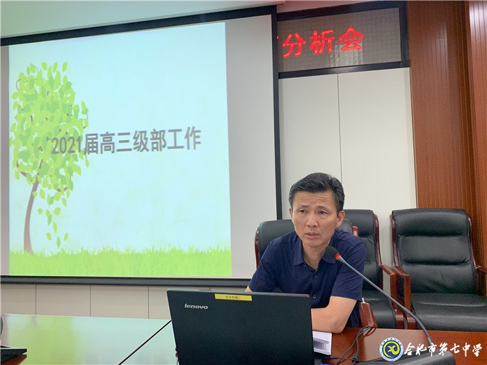 不負(fù)輝煌創(chuàng)新篇，乘風(fēng)破浪再揚(yáng)帆(圖4)