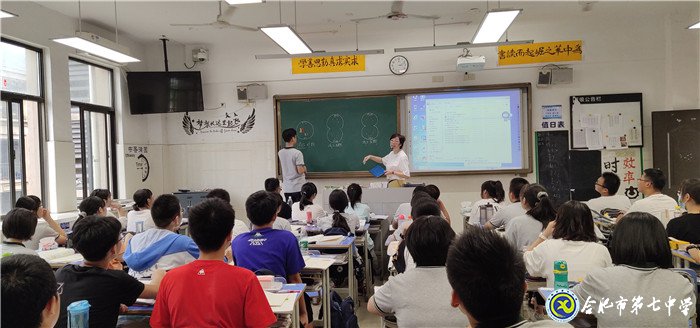 高二生物組骨干教師齊發(fā)力、引風(fēng)采、促成長(圖1)