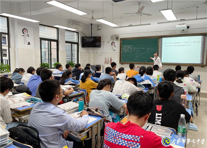 黨員教師樹模范，骨干教師展風采(圖1)