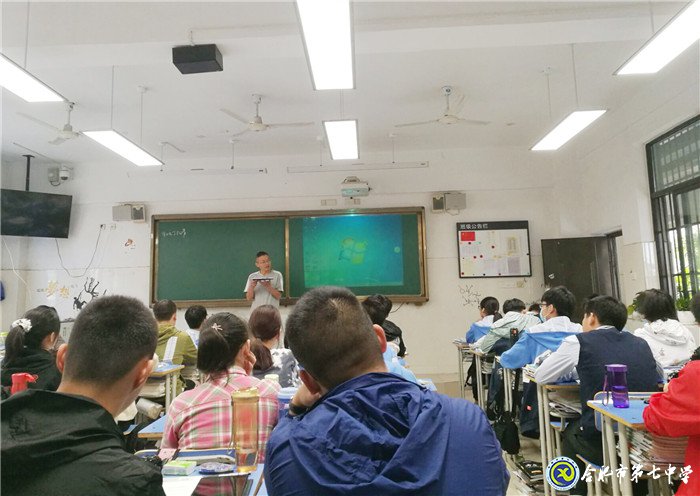 黨員教師樹模范，骨干教師展風采(圖6)