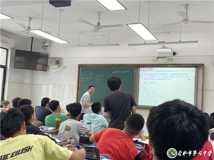 黨員教師樹模范，骨干教師展風采(圖3)