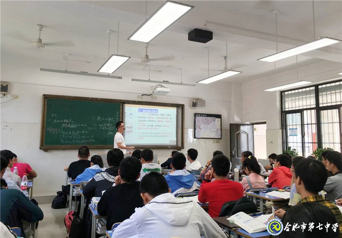 骨干引領(lǐng)共成長，研討交流促發(fā)展(圖3)