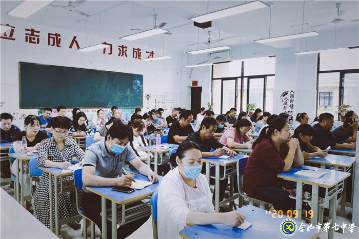 家校共育，我們重視每一次的相會(圖2)