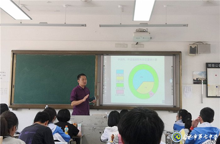 骨干展風(fēng)采，引領(lǐng)促成長(圖4)