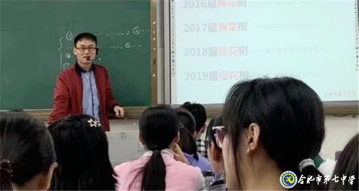 骨干展風(fēng)采，引領(lǐng)促成長(圖5)