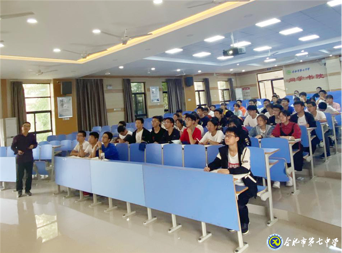 課堂示范展風采、黨建引領(lǐng)鑄師魂(圖1)