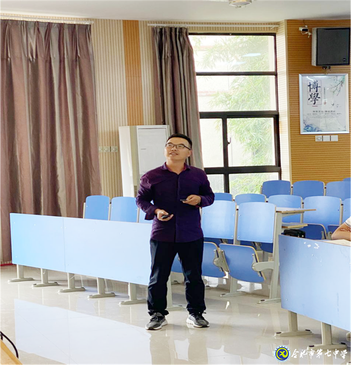 課堂示范展風采、黨建引領(lǐng)鑄師魂(圖3)