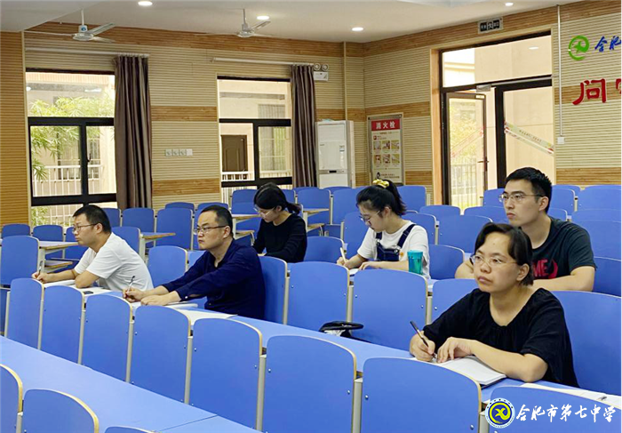 課堂示范展風采、黨建引領(lǐng)鑄師魂(圖2)
