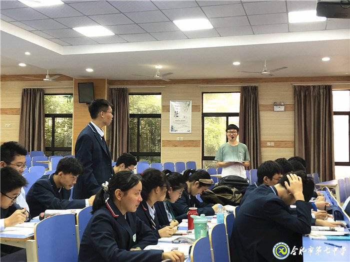 黨員教師示范課、模范帶頭樹標(biāo)桿(圖1)