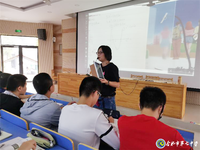 黨建促教研，黨員展風(fēng)采(圖2)