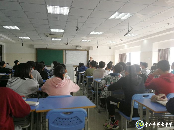 做細(xì)、做實(shí)課題教研活動(dòng),助力、助推數(shù)學(xué)團(tuán)隊(duì)發(fā)展(圖4)