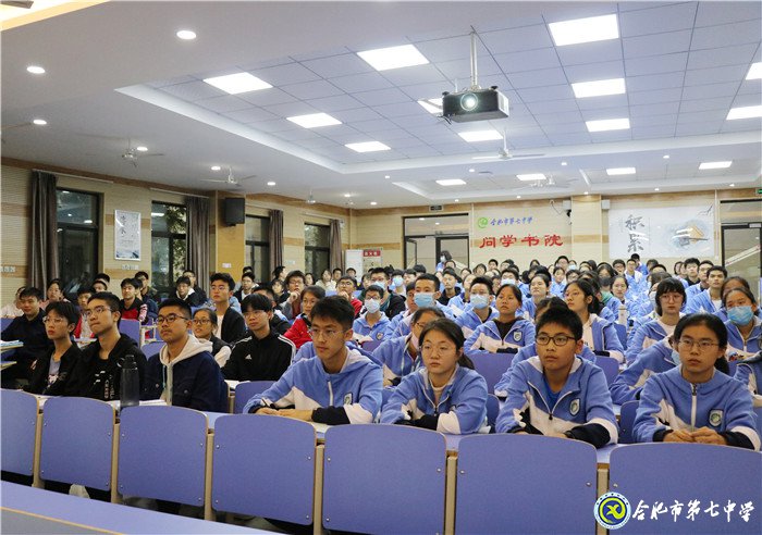 市教育局視導(dǎo)合肥七中教育教學社團活動掠影(圖7)