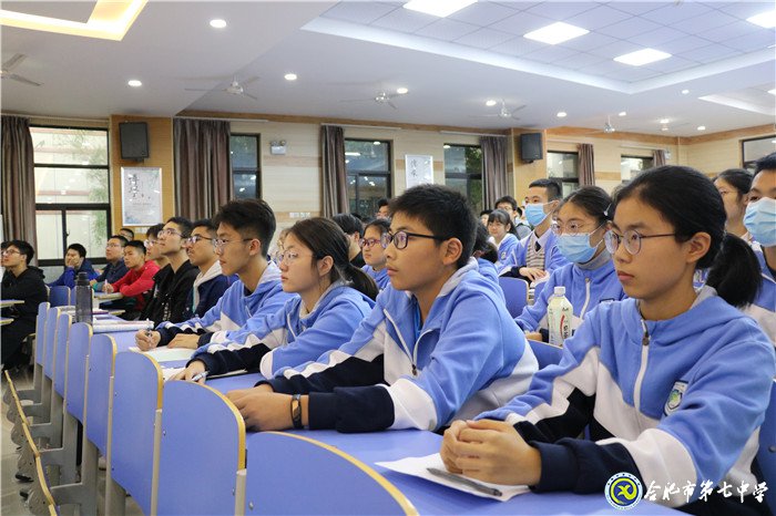 市教育局視導(dǎo)合肥七中教育教學社團活動掠影(圖3)
