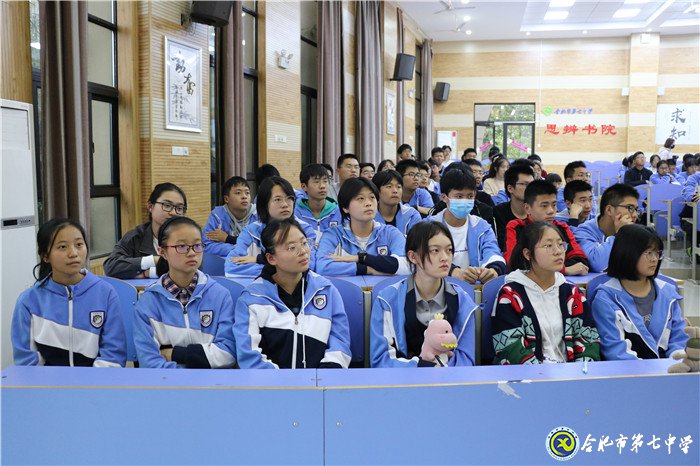 市教育局視導(dǎo)合肥七中教育教學社團活動掠影(圖5)